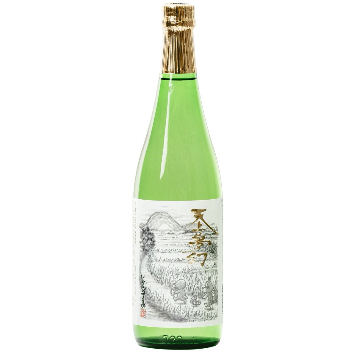 ぼのぼのコラボ酒 第２弾 発売！