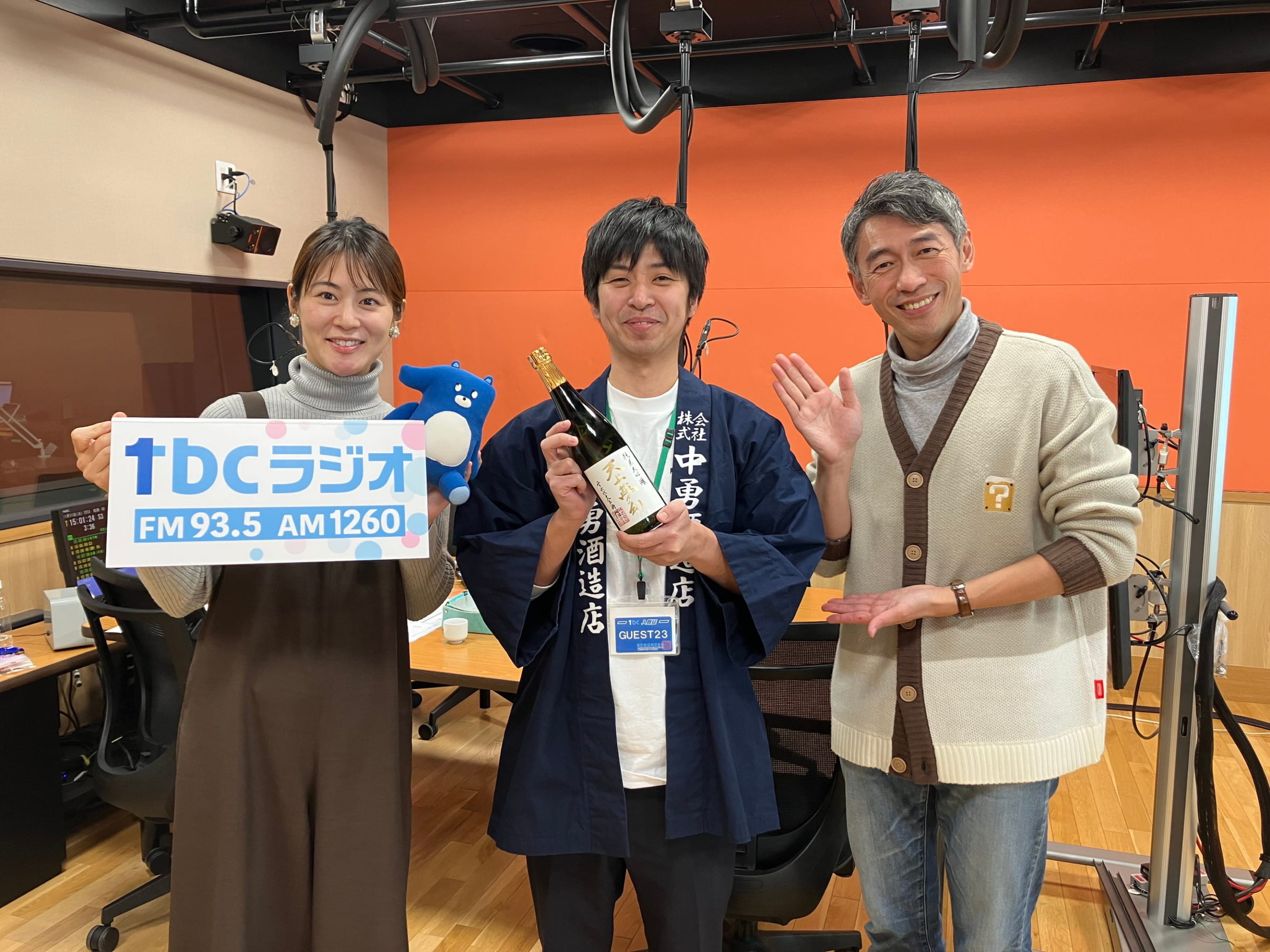 【残り20日】TBCラジオ出演、クラウドファンディングへのご支援をお願いします